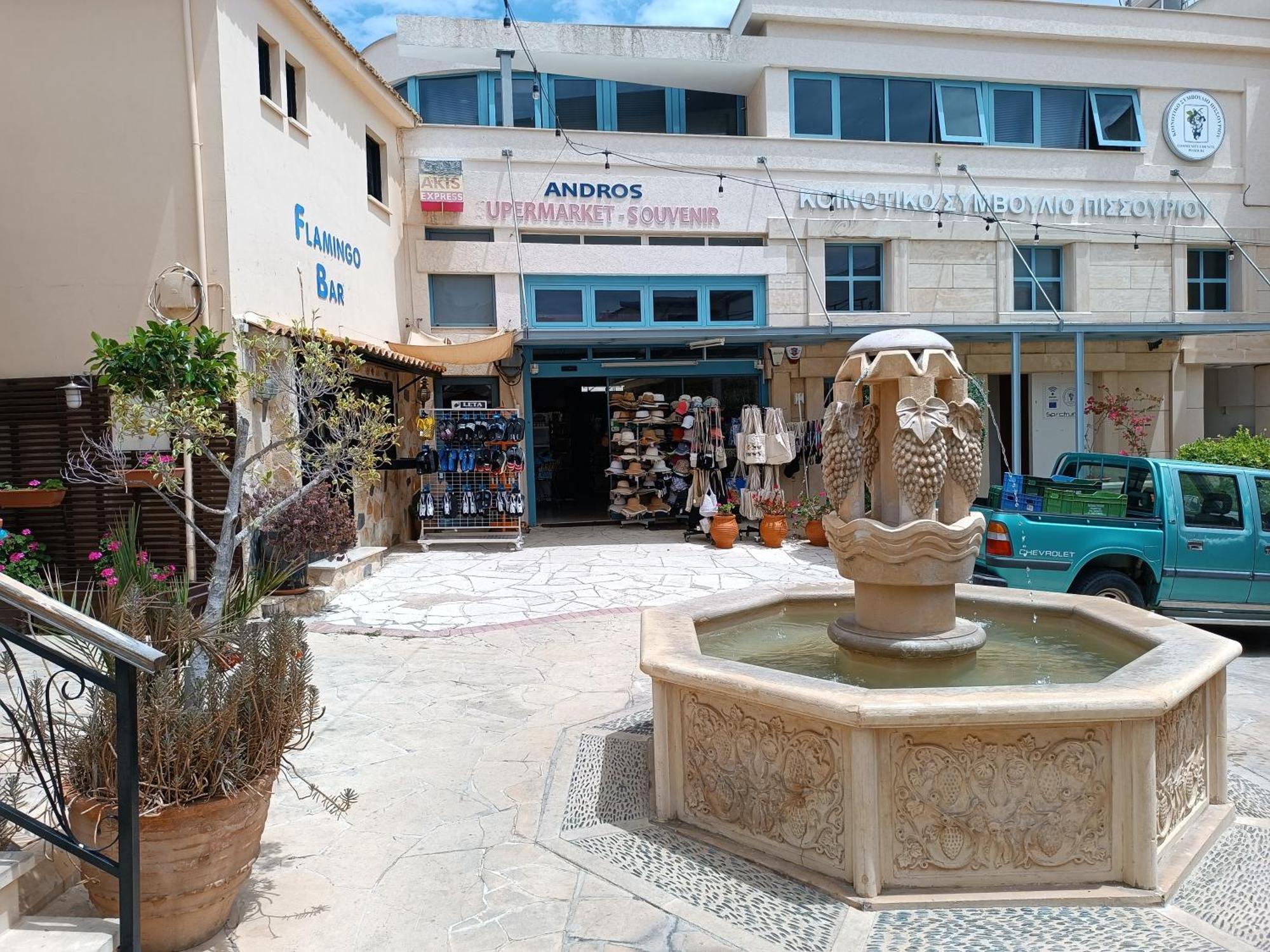 Patriko Village Home Πισσούρι Εξωτερικό φωτογραφία